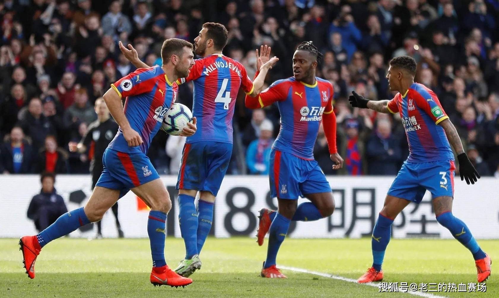 他的习惯 他的习惯